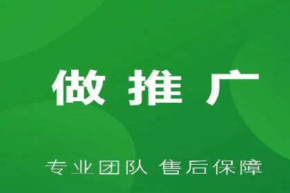 信息流广告公司案例解析：提升广告转化率策略