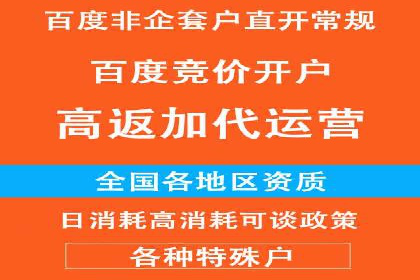 快手信息流内容创作指南